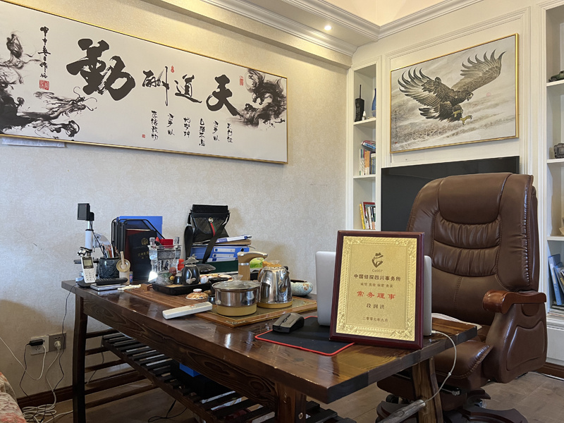 锦江区取证公司解析婚内出轨对家庭的影响