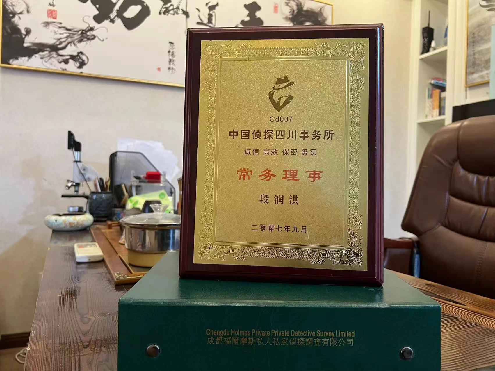锦江区私家调查解析婚外情可能造成的影响