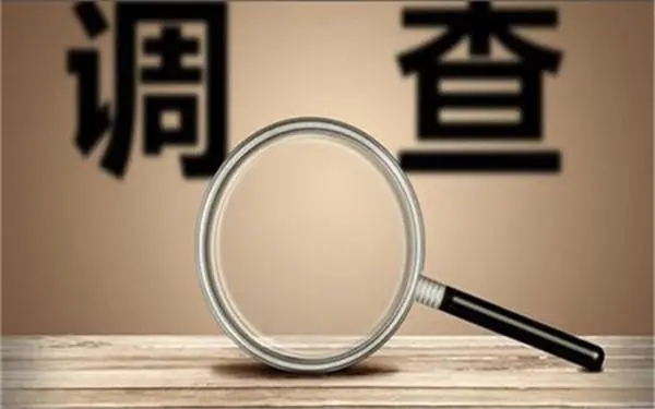 锦江区取证公司怎样对婚外情调查取证