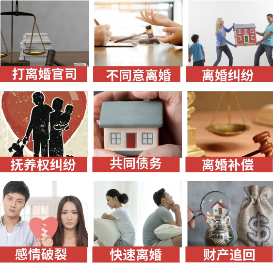 「锦江区取证公司」介绍女方出轨需要哪些证据