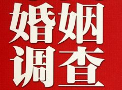 「锦江区私家调查」如何正确的挽回婚姻