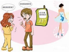 锦江区寻人公司就单身女孩失踪原因总结